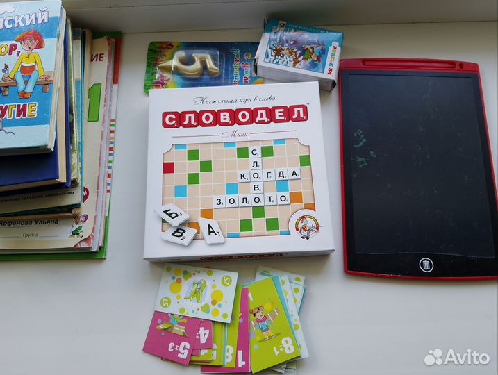 Детские игры книги