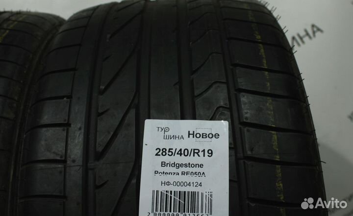 Bridgestone Potenza RE050A 285/40 R19 94Y