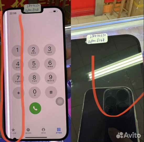 Запчасти на iPhone с дефектами и без дефектов