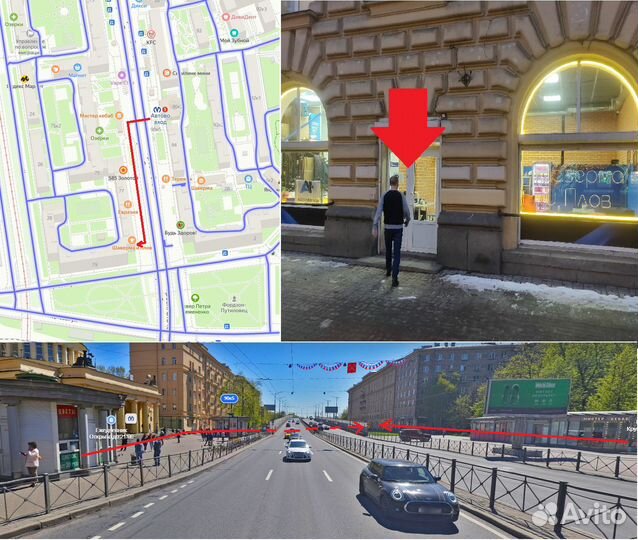 Спальный мешок сп-3