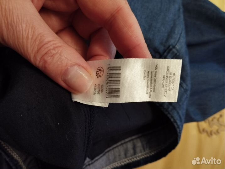 Джинсы 48 размер
