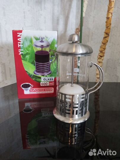 Чайник френч пресс