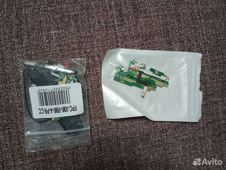 Запчасти для xiaomi redmi 4 pro prime