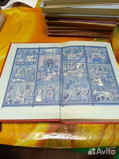 Книга Кольцо великого магистра 1984г