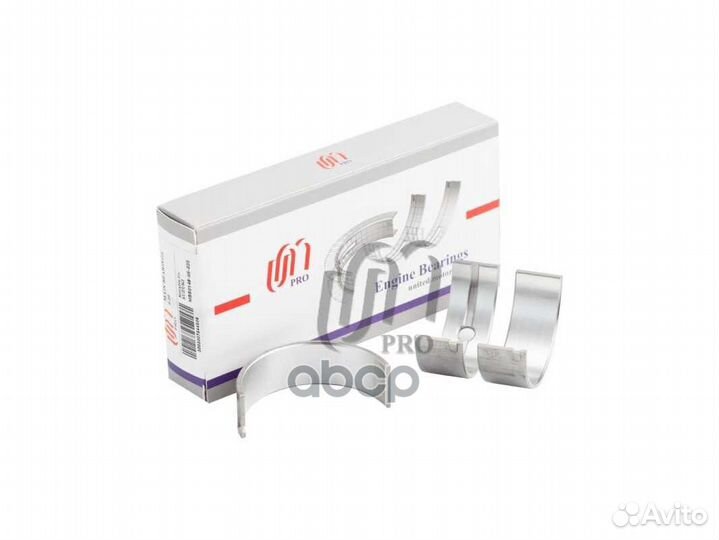 Вкладыши коренные 0.25 Suzuki G15/G16 UM