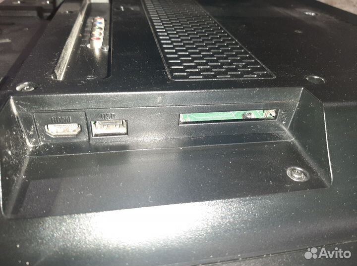 Телевизор бу