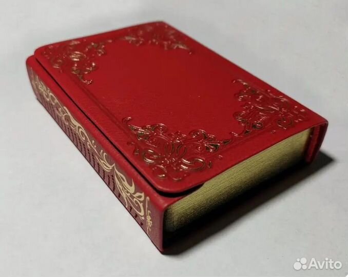 Православный молитвослов