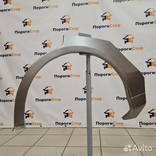 Ремкомплект задних крыльев Mitsubishi Galant 8 EUR