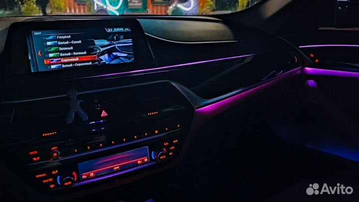 BMW 5 серия, 2018