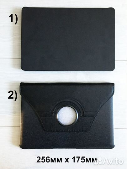 Новые чехлы на планшеты для более ранних моделей