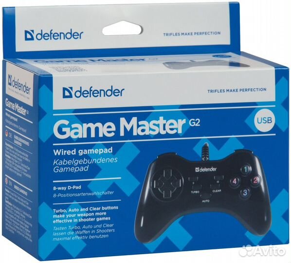 Defender Game Master G2