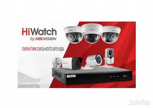 Видеокамеры HiWatch DS-T503P (3.6 mm) HD-TVI