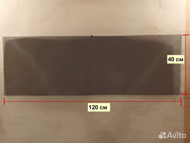 Алюминиевая сетка 120х40 см