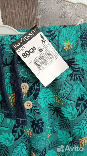 Брючки для мальчика 80