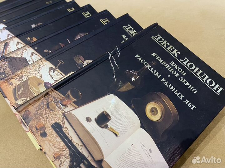 Джек Лондон. Собрание сочинений