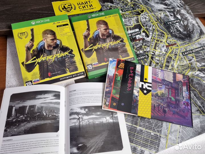 Игры для Xbox one диски