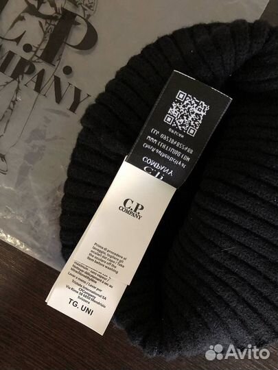 C p company шапка