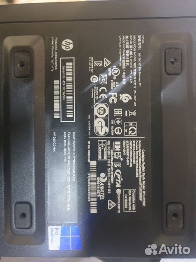 Мини пк HP 260 G2 Mini