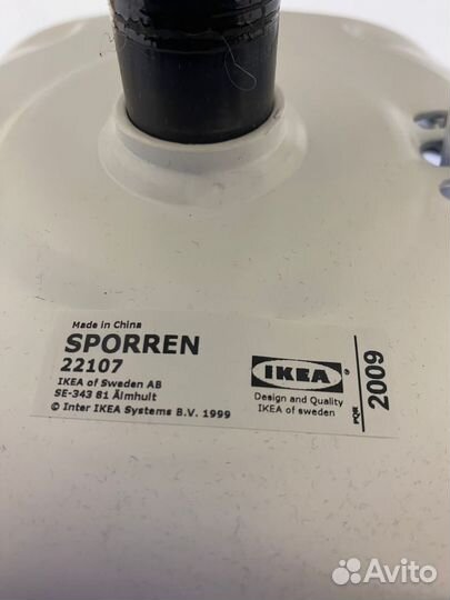 Компьютерный стул