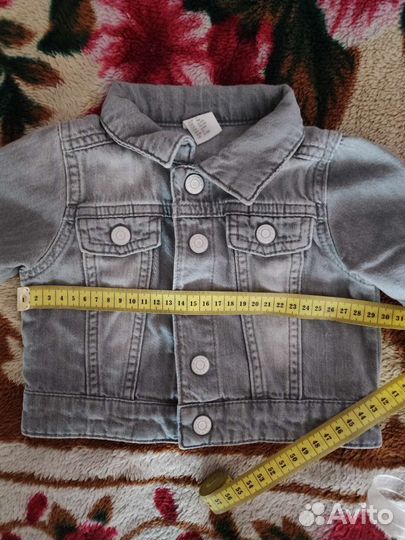 Джинсовая куртка