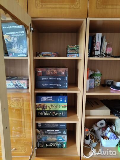 Настольные игры часть 2