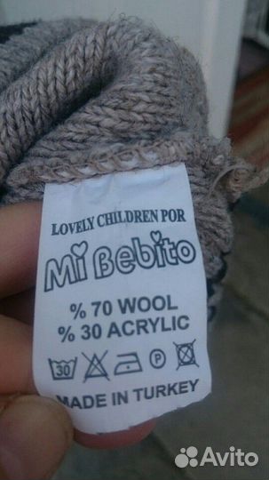 Свитер на мальчика
