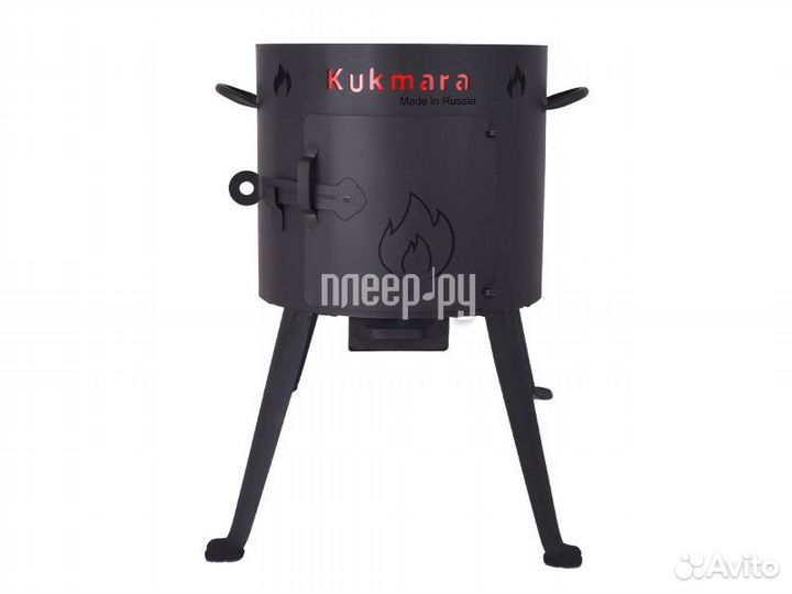 Учаг для казана Kukmara 9L ук03