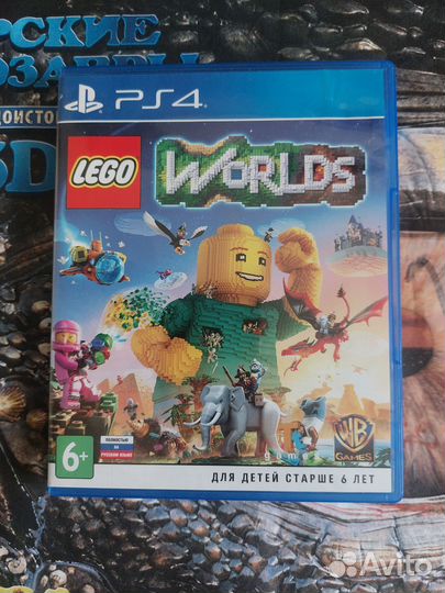 Игра Lego Worlds ps4/ps5