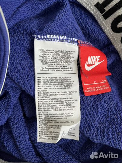 Костюм спортивный Nike оригинал