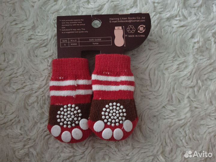 Носочки для собак