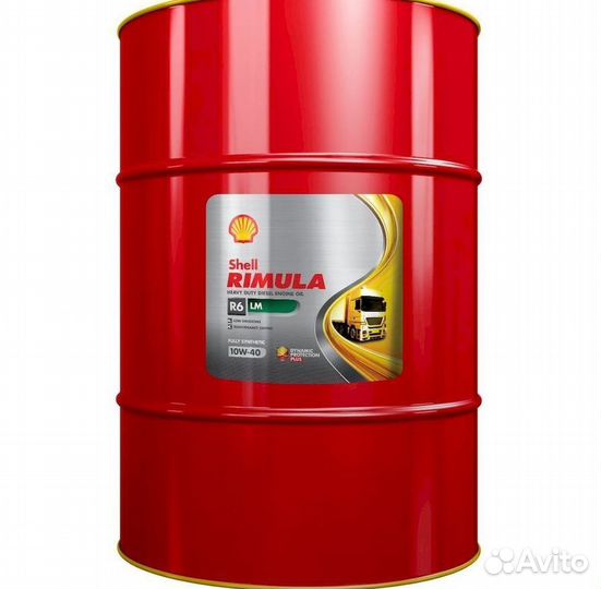 Моторное масло Shell rimula R5e 10w-40 (20)