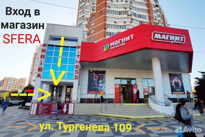 Карты памяти SanDisk Ultra