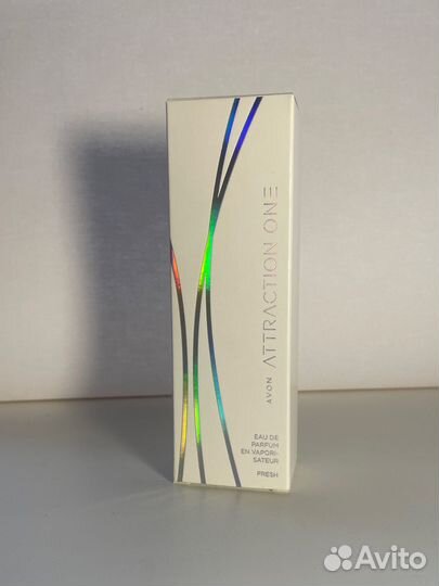 Avon attraction one