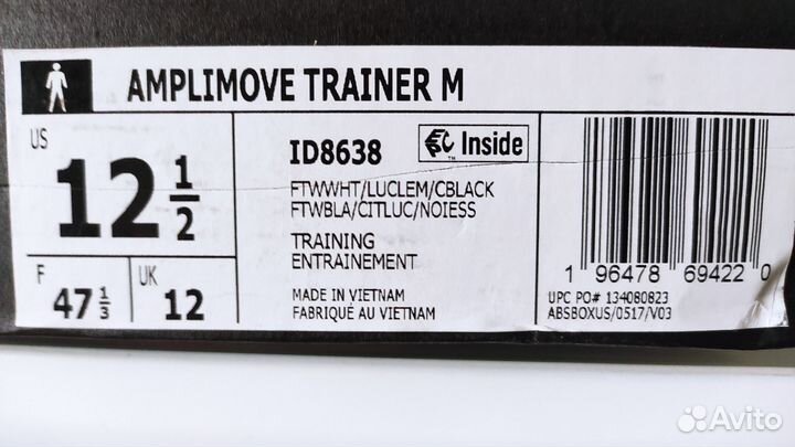 Adidas мужские кроссовки