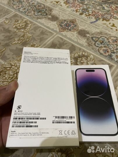 iPhone 14 Pro, 128 ГБ