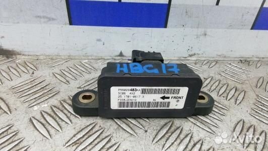 Блок управления chrysler voyager Grand Voyager 5