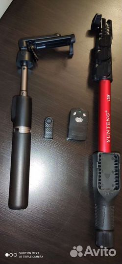 Сэлфи-палки блютуз. Набором