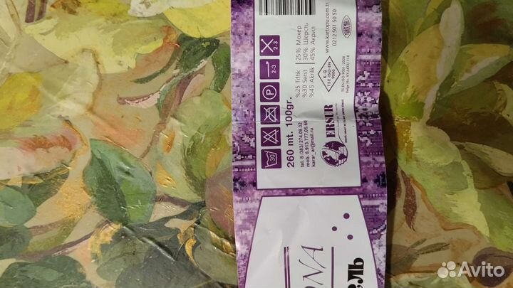 Рукавички женские