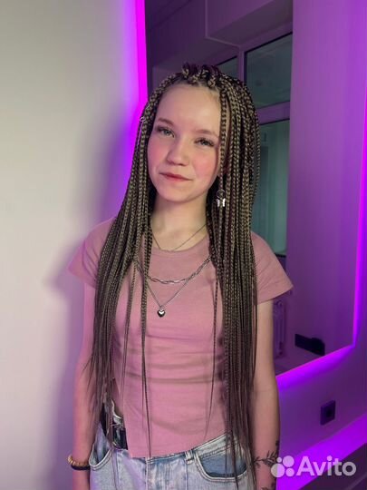 Де Афрокосы