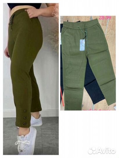 Джинсы на резинке