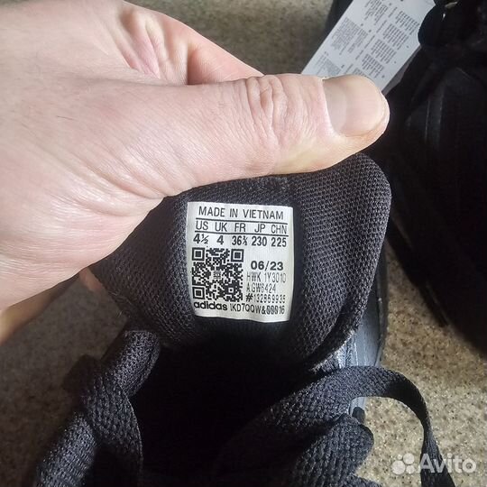 Кроссовки женские adidas 36 размер