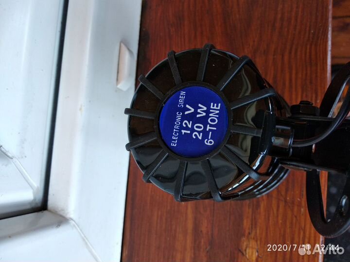 Багажник thule ступица