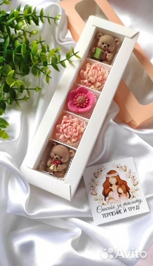 Имбирные пряники на день Воспитателя, Учителя