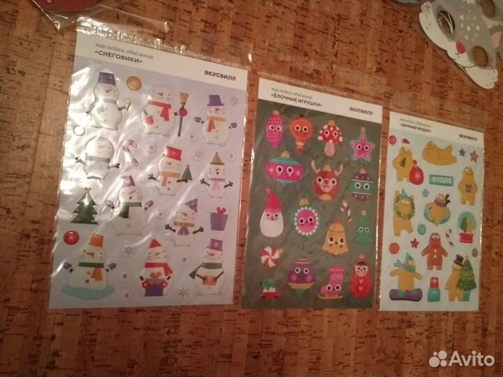 Новогодние маски/новогодние наклейки