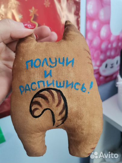 Кофейный кот, сувенирный