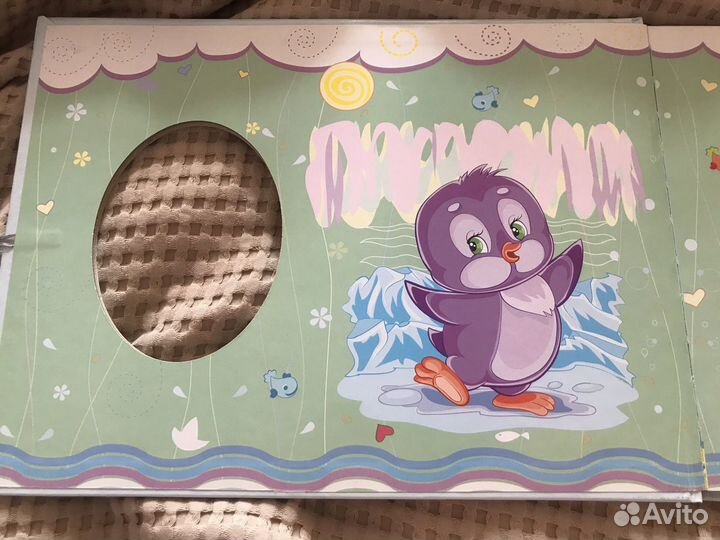 Альбом для новорождённого. «здравствуй, малыш. (ма