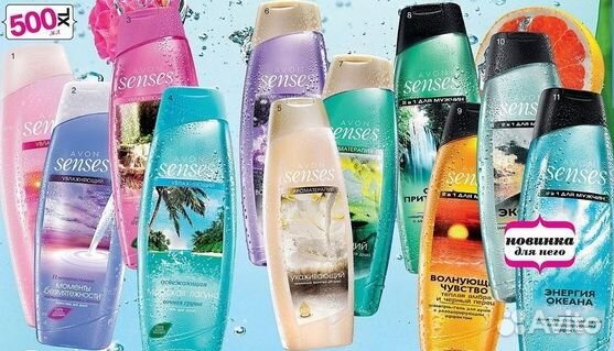 Гели для душа Avon