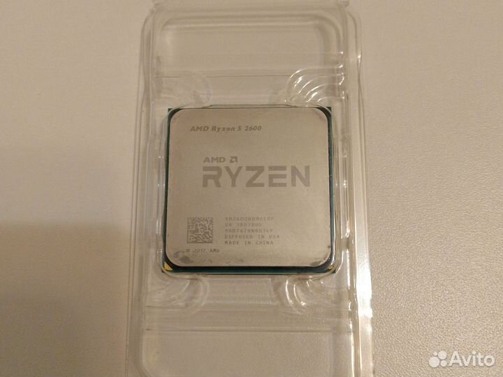 Amd ryzen 5 2600