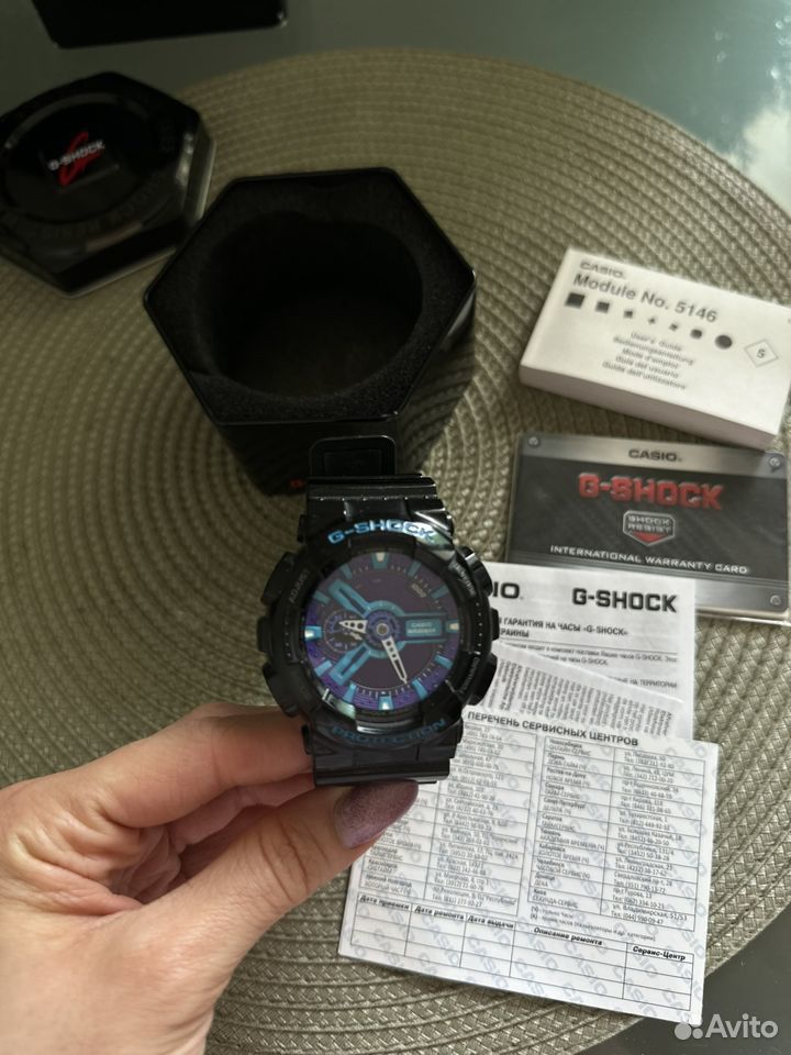 Часы casio g shock ga110