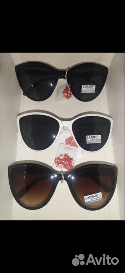 Солнцезащитные очки